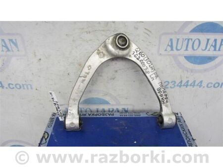 ФОТО Важіль передньої підвіски верхній для Infiniti Q60 Київ