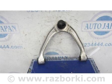 ФОТО Важіль передньої підвіски верхній для Infiniti Q60 Київ