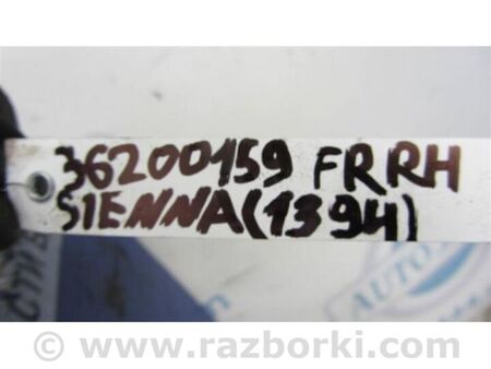 ФОТО Важіль передньої підвіски нижній для Toyota Sienna (11-16) Київ