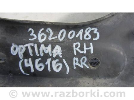 ФОТО Важіль задньої підвіски поздовжній для KIA Optima 4 K5 JF (15-20) Київ