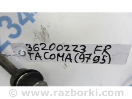 ФОТО Стабілізатор передній для Toyota Tacoma 2 (2005-2015) Київ