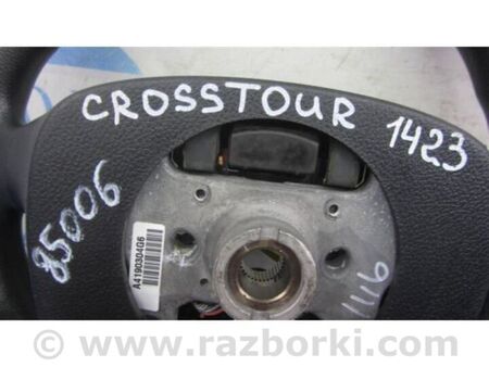 ФОТО кермо для Honda Crosstour (2009-2015) Київ