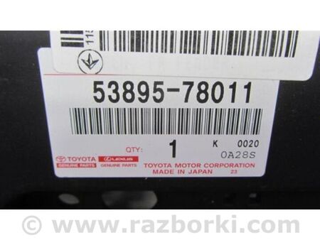 ФОТО Захист дну для Lexus NX (14-21) Київ