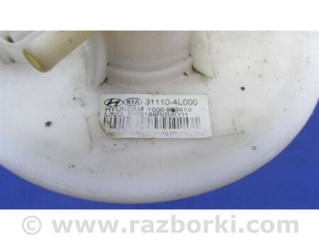 ФОТО Паливний насос для Hyundai Accent 4 RB (10-18) Київ