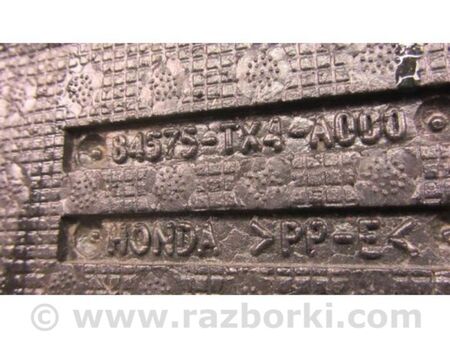 ФОТО Скринька інструментальна для Acura RDX TB3, TB4 (12-15) Київ