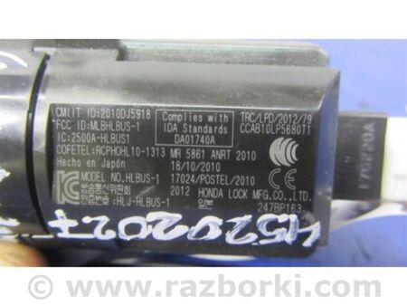 ФОТО Кнопка start-stop для Acura ILX (2016-2019) Київ