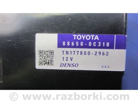 ФОТО Блок електронний для Toyota Tundra (2013-) Київ