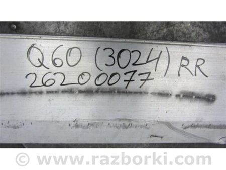 ФОТО Підсилювач заднього бампера для Infiniti Q60 Київ