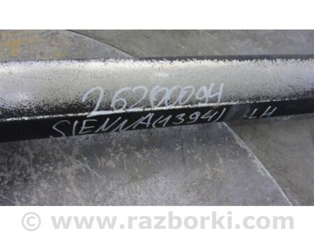 ФОТО Рейлінги для Toyota Sienna (11-16) Київ