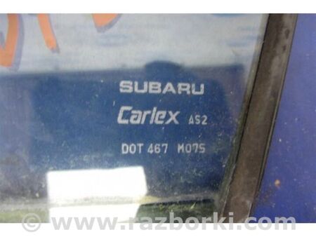 ФОТО Скло дверей глухе для Subaru Outback V BS (14-21) Київ