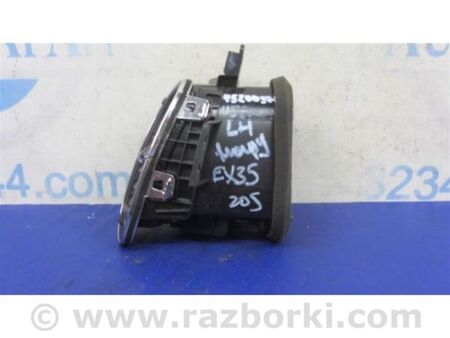 ФОТО Дефлектор повітряний для Infiniti EX35 (37) (07-12) Київ