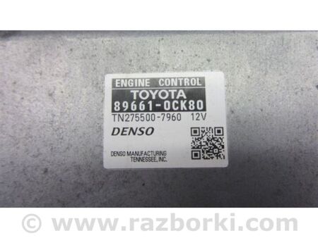 ФОТО Блок керування двигуном для Toyota Tundra (2013-) Київ