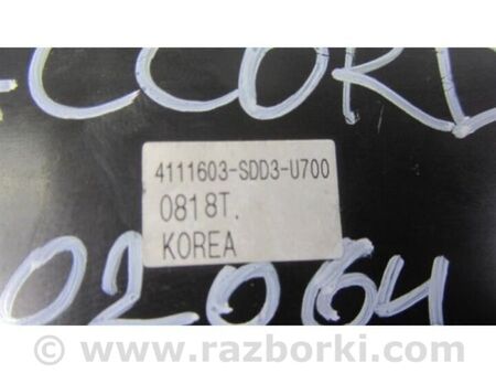 ФОТО Кнопка регулювання сидіння для Acura RDX TB3, TB4 (12-15) Київ