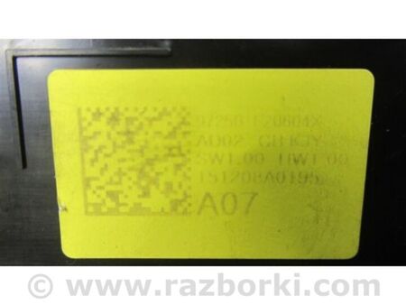 ФОТО Блок керування піччю для Hyundai Elantra VI AD (15-20) Київ