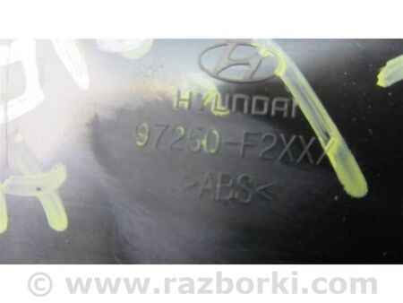 ФОТО Блок керування піччю для Hyundai Elantra VI AD (15-20) Київ