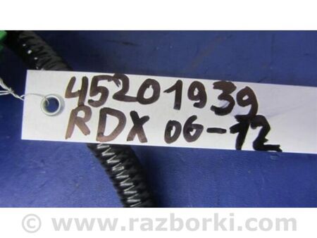 ФОТО Блок керування люком для Acura RDX TB 1/2 (06-12) Київ