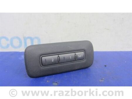 ФОТО блок кнопок пам'яті сидінь для Infiniti QX60/JX35 Київ