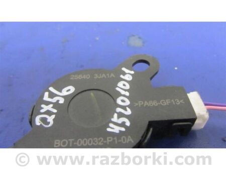 ФОТО Звуковий зуммер для Infiniti QX56 Київ