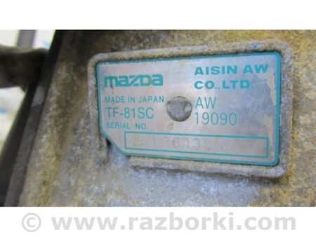 ФОТО АКПП на запчасти ( под ремонт ) для Mazda CX-9 TB (2007-2016) Київ