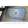 ФОТО АКПП на запчасти ( под ремонт ) для Mazda CX-9 TB (2007-2016) Київ
