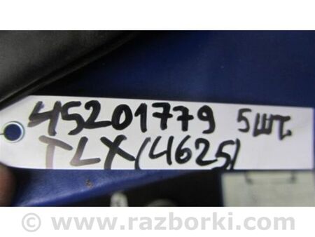 ФОТО Ущільнювач дверей для Acura TLX (14-20) Київ