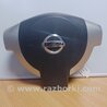 Подушка безпеки в кермо Nissan X-Trail T31 (07-14)