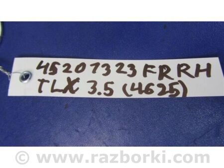 ФОТО Ремінь безпеки для Acura TLX (14-20) Київ