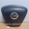 Подушка безпеки в кермо Nissan Murano Z51 (08-14)