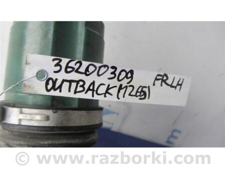 ФОТО Привід задній для Subaru Outback V BS (14-21) Київ