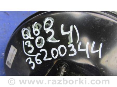 ФОТО Вакуумний підсилювач гальм для Infiniti Q60 Київ