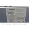 ФОТО Магнітола для Acura MDX YD3 (13-20) Київ