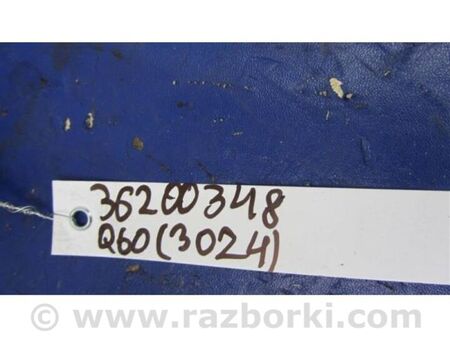 ФОТО Головний гальмівний циліндр для Infiniti Q60 Київ