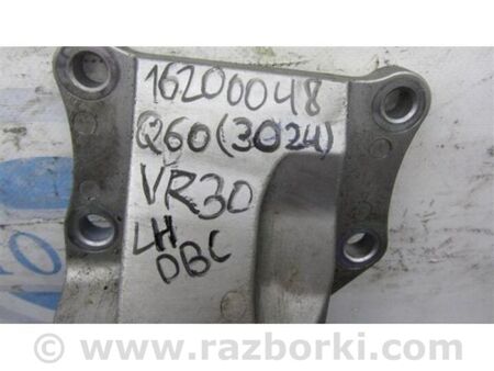 ФОТО Кронштейн двигуна для Infiniti Q60 Київ