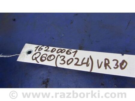 ФОТО Клапан електромагнітний (вакуумний) для Infiniti Q60 Київ