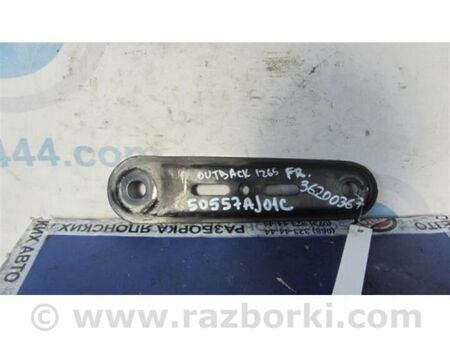 ФОТО Кріплення балки підвіски для Subaru Outback V BS (14-21) Київ