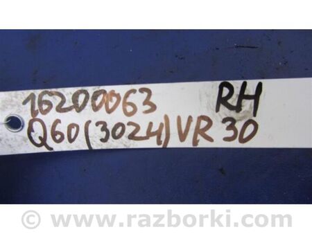 ФОТО Форсунка паливна для Infiniti Q60 Київ