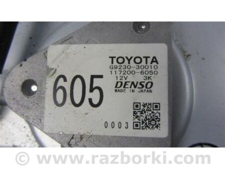 ФОТО Мотор охолодження батареї для Lexus GS350 Київ