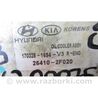 ФОТО Теплообмінник двигуна для Hyundai Santa Fe III DM/NC (12-18) Київ