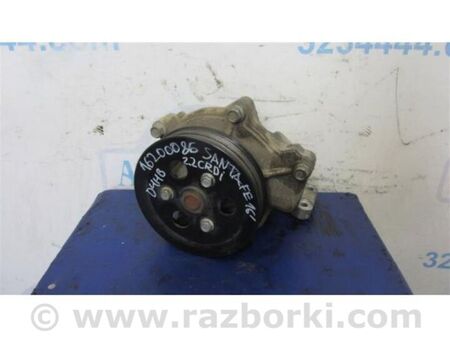 ФОТО Водяний насос для Hyundai Santa Fe III DM/NC (12-18) Київ