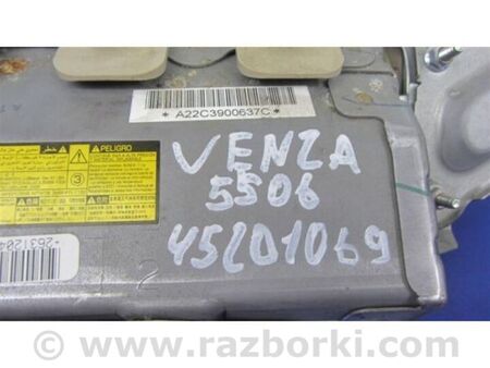 ФОТО Подушка безпеки в коліна для Toyota Venza Київ