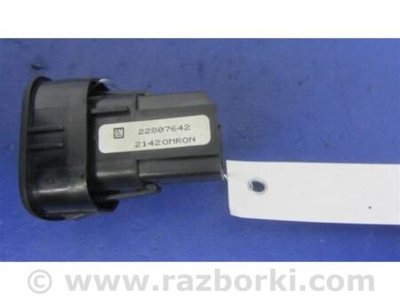 ФОТО Кнопка для Chevrolet Volt I (10-15) Київ