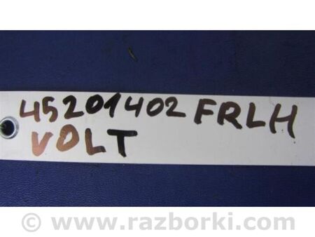 ФОТО Кнопка відкриття лючка бензобака для Chevrolet Volt I (10-15) Київ