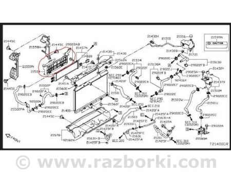 ФОТО дефлектор радіатора для Nissan X-Trail T32 /Rogue (2013-) Київ