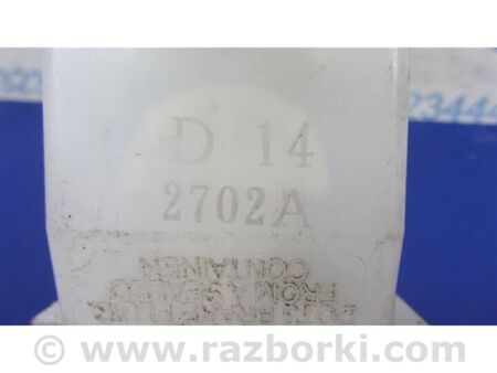 ФОТО Бачок головного гальмівного циліндра для Nissan LEAF (10-17) Київ