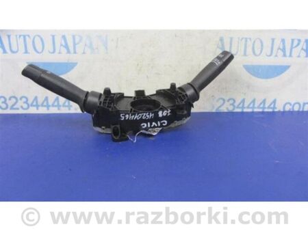 ФОТО Підрульовий перемикач для Honda Civic 9 FB,FK (01.2011 - 09.2015) Київ