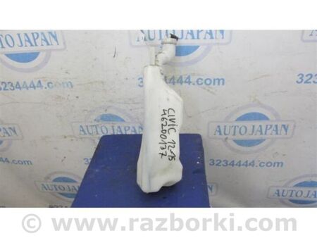 ФОТО Бачок розширювальний для Honda Civic 9 FB,FK (01.2011 - 09.2015) Київ