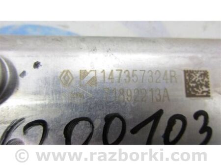 ФОТО Радіатор системи EGR для Nissan Qashqai/Roque Sport J11 (13-21) Київ