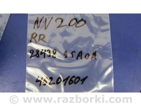 ФОТО Датчик парктроніка для Nissan NV200 USA (2013-) Київ