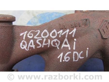 ФОТО Колектор випускний для Nissan Qashqai/Roque Sport J11 (13-21) Київ