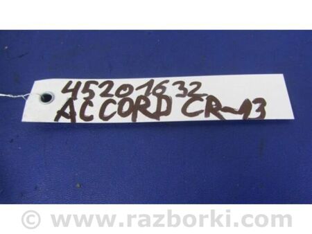 ФОТО Блок розпалювання ксенону для Honda Accord IX CR (12-17) Київ